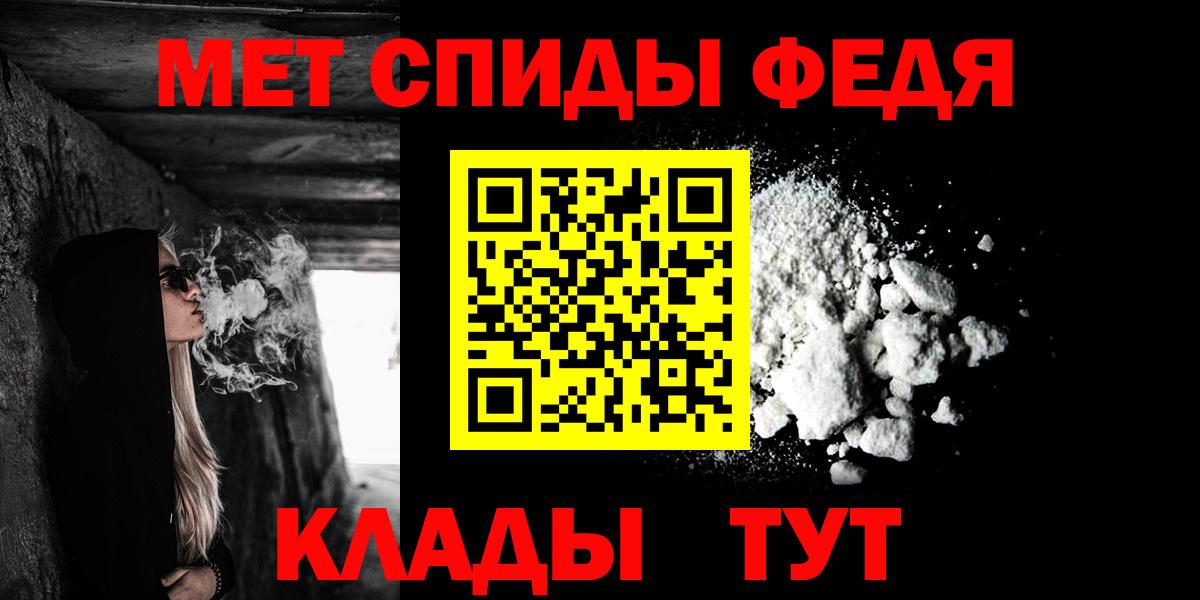 Amphetamine VHQ Тольятти