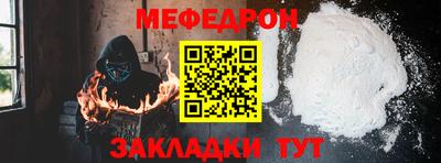 шишки Обь
