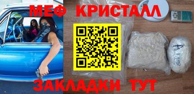 шишки Обь