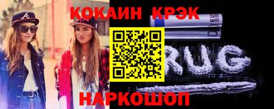 мескалин Нягань