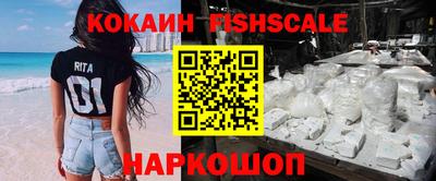 мескалин Нягань