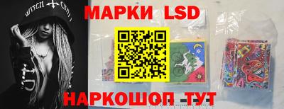 мескалин Нягань
