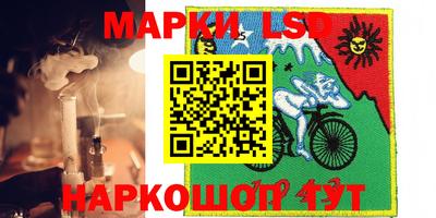 меф Обнинск