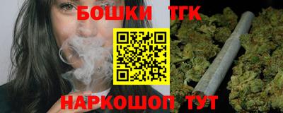 меф Обнинск