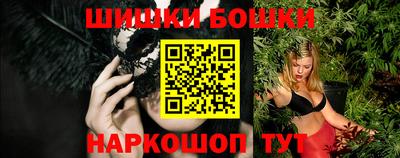 мескалин Нягань