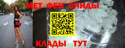мескалин Нягань