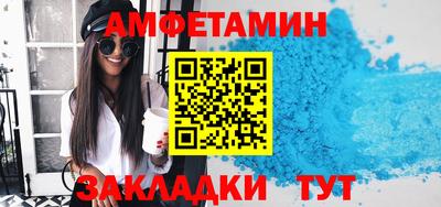 мескалин Нягань
