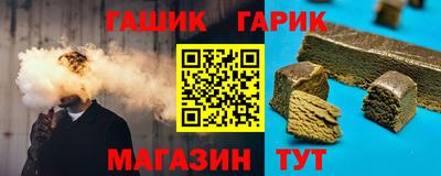 меф Обнинск